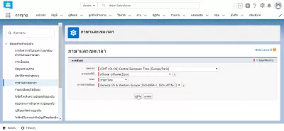 How to change language in SalesForce lightning? : SalesForceLightning tnterface displayed in Thai