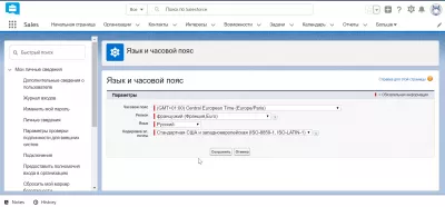 Hvordan Endre Språk I Salesforce Lightning? : SalesforceLightning tnterface vises på russisk